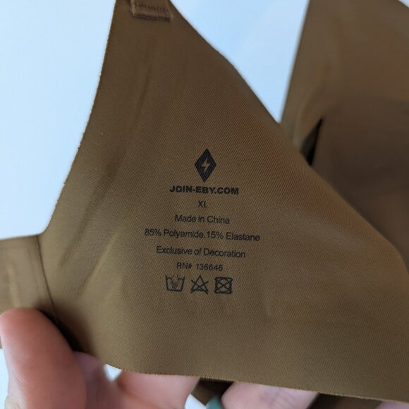 Seamless Brown EBY Bra EUC - Picture 3 of 5